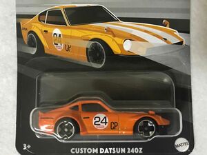 ホットウィール DATSUN 240Z HotWheels ダットサン 日産 フェアレディ NISSAN FAIRLADY Z