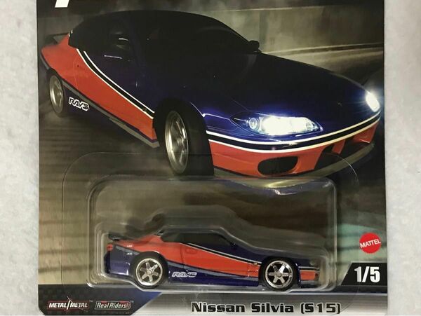 ホットウィール Nissan Silvia S15 モナリザ HotWheels 日産 シルビア ワイルドスピード ワイスピ 