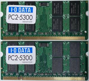 IO DATA SDX667-2GX2/EC DDR2 667 PC2-5300 2GBx2枚 hynixチップ