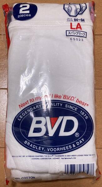 B.V.D. スパンブリーフ LAサイズ 2枚組 E5023 富士紡績 フジボウ USA アメリカ仕様