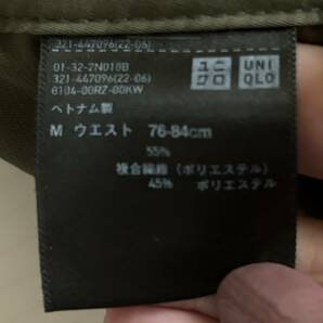 ●メンズ UNIQLO ユニクロ theory ハーフパンツ カーキ色 サイズM （90）の画像4