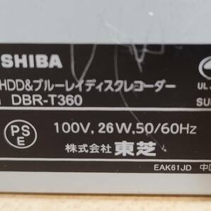 東芝 Toshiba DBR-T360/3番組同時録画可/2TB HDD/B-CAS,新品リモコン,HDMIケーブル付属/外付けHDD対応/動作良好の画像7