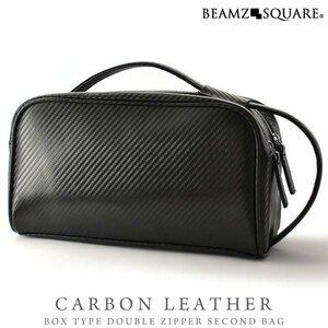 [ stock one . large liquidation special price ][ free shipping ][ super-discount price ][ new goods ][ bag ] cow leather * carbon leather * Triple fastener type *BOX type * second bag 