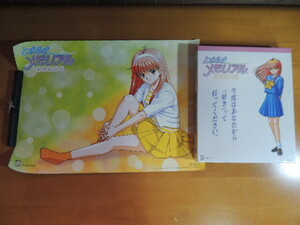 H20 Tokimeki Memorial tiepin g poster attaching new goods unopened box . scratch equipped 