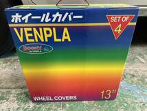ベンプラ製 cutie 新品 キューティー VENPLA 13インチ ホイールカバー4枚セット　VENPLA 旧車風ホイールキャップ 2_画像9