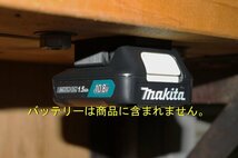 マキタ(makita)バッテリーホルダー 10.8V用　４個セット送料無料　車内取付可_画像2