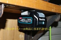 マキタ(makita)バッテリーホルダー 40V用　２個セット送料無料　車内取付可_画像2