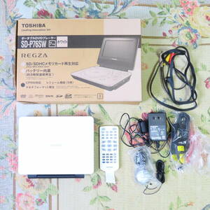 東芝 ポータブルDVDプレーヤー SD-P76SW ジャンク品