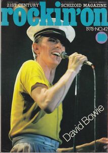 rockin'on /David Bowie/The Rolling Stones/Boston/Jimmy Page/Patti Smith/Bruce Springsteen/ロック雑誌/1978年10月号