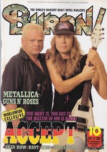 BURRN! ACCEPT/METALLICA/GUNS N' ROSE/SKID ROW/RIOT/KISS/SEPULTURA/ヘヴィ・メタル・マガジン1992年10月号