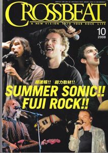 CROSSBEAT /Summer Sonic! Fuji Rock!/Coldplay/The Verve/Underworld/Slipknot/Beck/Daniel Powter/ блокировка журнал /2008 год 10 месяц номер 