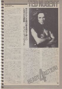 Ted Nugent / M.O.D. Method Of Destruction / アンセム / 雑誌切り抜き