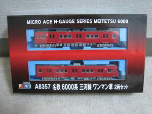  микро Ace A8357 название металлический 6000 серия Mikawa линия one man 2 обе комплект свет в салоне входить Junk 