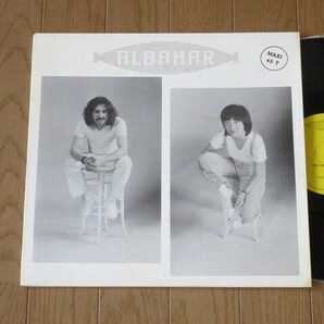 自主盤☆ALBAHAR/アルバマール/和沢芳江/45RPMの画像1