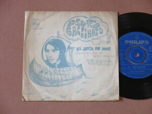 輸入盤EP☆PEPE GALLINATO/EL ARCA DE NOE（1970）343.922/EL ARCA DE NOE　