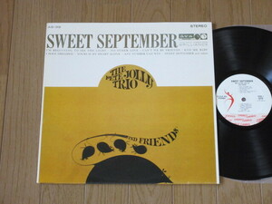 USA盤☆PETE JOLLY TRIO/SWEET SEPTEMBER（輸入盤）AS-39/ピート・ジョリー・トリオ