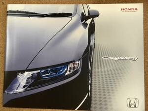 HONDA * Odyssey catalog {USED}