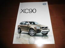 ボルボXC90　【CB6324AW　2013年　カタログのみ　30ページ】3.2AWD・Rデザイン/3.2AWDエグゼクティブ他　SUV　VOLVO_画像1