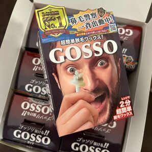 GOSSO ゴッソ- ブラジリアンワックス鼻毛脱毛セット １個