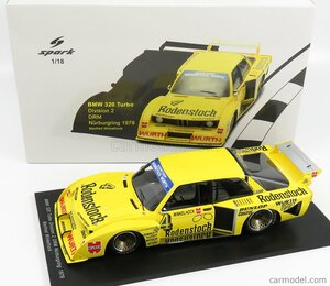 超希少 新品未開封スパーク SPARK 1/18 BMW 320 ターボ Division 2 DRM #4 ニュルブルクリンクNurburgring 1979 Manfred Winkelhock 18S388