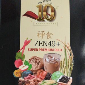 　禅食　ZEN49+ 18g　おためし 10本　ダイエット　美容　健康