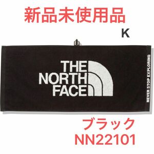 THE NORTH FACE ノースフェイス コンフォートタオルM NN22101 ブラック