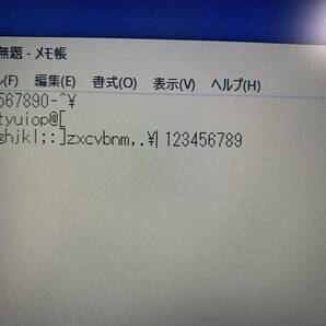 HP ノートパソコン ProBook 450 G3 windows10 キーボード動作確認済みの画像8
