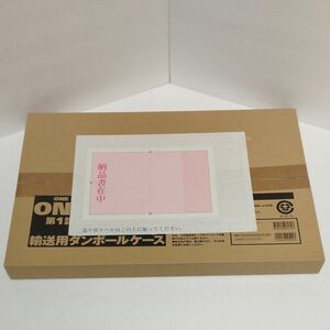 【新品未開封】ONE PIECE　ワンピース　 第一話複製原稿BOX