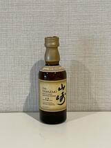 サントリーシングルモルトウイスキー山崎１２年ミニチュアボトル（５０ml）THE YAMAZAKI SINGLE MALT JAPANESE WHISKY １本　ミニボトル_画像1