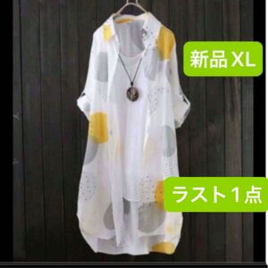 新品　レディース　長袖シャツワンピース　 ロングシャツ　ホワイト　ドット　水玉　XL 大きいサイズ　ゆったり　韓国風　薄手