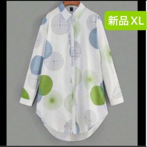 新品レディース　長袖シャツワンピース　 ロングシャツ　ホワイト　ドット　水玉　XL 大きいサイズ　ゆったり　韓国風　薄手　グリーン