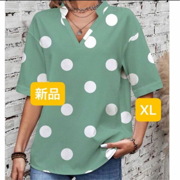 新品レディース　半袖シャツ　チュニック　韓国風　くすみグリーン　XL 大きいサイズ　ゆったり　ドット　水玉　Ｖネック