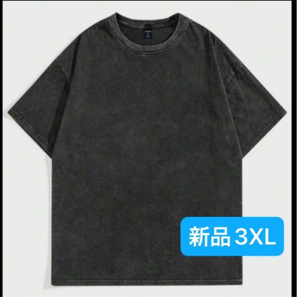 新品　レディース 半袖Tシャツ　トレーナー　スウェット　グレー　3XL 4L ゆったり　大きいサイズ　オーバーサイズ　韓国風　