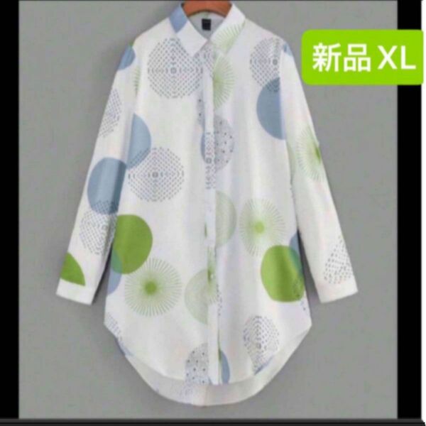 新品レディース　長袖シャツワンピース　 ロングシャツ　ホワイト　ドット　水玉　XL 大きいサイズ　ゆったり　韓国風　薄手　グリーン