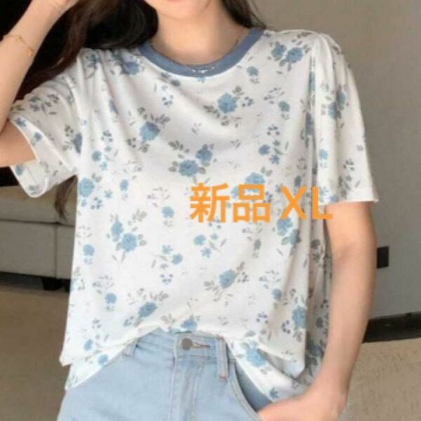 新品　レディース　半袖Tシャツ　韓国風　くすみブルー　水色　白　トップス　XL 大きいサイズ　ゆったり　花柄　