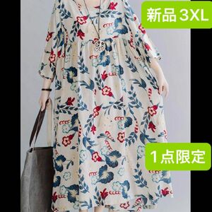 新品　 半袖ロングワンピース マキシワンピース　　夏服　薄手　ホワイト　ビッグシルエット　大きいサイズ　3XL 4L 韓国風　花柄