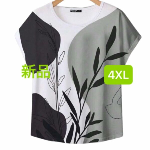 新品　レディース　半袖Tシャツ トップス　ホワイト×グレー　花柄　薄手　4XL 韓国風　ゆったり ボタニカル 5L