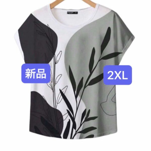 新品　レディース　半袖Tシャツ トップス　ホワイト×グレー　花柄　薄手　2XL 韓国風　ゆったり ボタニカル 3L