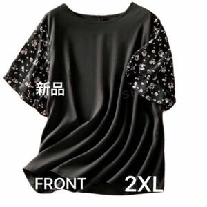 新品　レディース　半袖シャツ　トップス　ブラック　黒　2XL 3L ゆったり　オーバーサイズ　韓国風　大きいサイズ 袖花柄