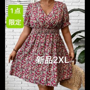 新品　 花柄ワンピース　半袖　Ｖネック　ウエストゴム　赤　2XL 大きいサイズ　ゆったり　薄手　夏服　袖フリル　カシュクール