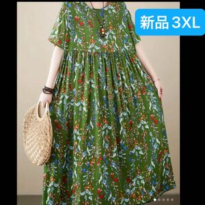 新品　 半袖ロングワンピース マキシワンピース　　夏服　薄手　グリーン　ビッグシルエット　大きいサイズ　3XL 4L 韓国風　花柄