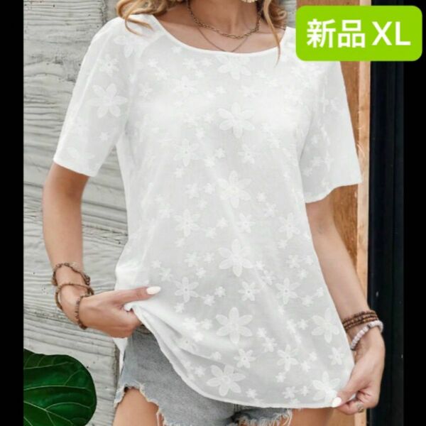 新品　レディース　半袖シャツ　花柄　ホワイト　大きいサイズ　ブラウス　Ｖネック　韓国風　薄手　XL Ｖネック