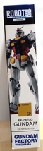 ROBOT魂 ガンダムファクトリー RX-78F00 ガンダム フィギュア_画像4