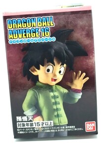 ドラゴンボール アドバージ モーション 孫悟天 ミニフィギュア