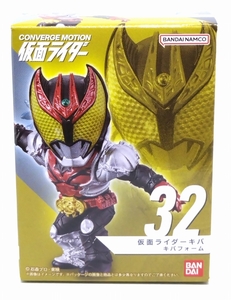 コンバージ モーション 仮面ライダー 32 仮面ライダーキバ キバフォーム ミニフィギュア