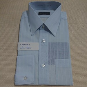 カッターシャツ メンズ 長袖 38 - 78 夏用エクール (ワイシャツ ビジネス シャツ 男性用)