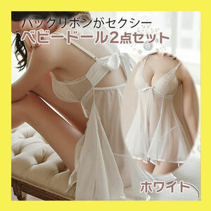  baby doll white back ribbon T-back race see-through Ran Jerry sexy white 