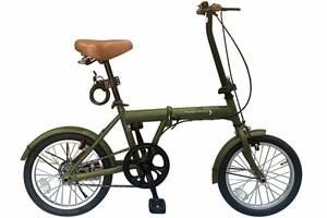 折りたたみ自転車 16インチ SK-16 カーキ コンパクト収納 小径車【本州・四国 送料無料！】 ライト 鍵付き 街乗り AIJYU CYCLE