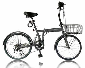 Складной велосипед 20 дюймов EB020 Корзина с подвеской 6 скоростных пистолетов металлический [Honshu / Shikoku Бесплатная доставка! ] Светильник с ключом AIJYU CYCLE