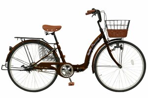 Складной велосипед 26 дюймов Paspier TS-26 Brown [Honshu / Shikoku Бесплатная доставка! ] Модная стойка города с ключевым стоянием
